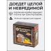 Vologda Manufactory Vologda Vologda Pastil without sugar taste of cherries 115 g " - Buy Online on GoSupps.com