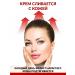 Dr Kirov / Dr Kirov Cosmetic Cream peptide lifting from sagging skin - Buy Online on GoSupps.com