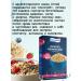 MISTRAL Oat flakes for breakfast Hercules Farmer 3pcs*400g - Buy Online on GoSupps.com