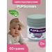Diaper cream 60 g