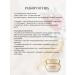 Sulwhasoo Cream Set of Perfecting Intensive Firming Cream cream - Buy Online on GoSupps.com