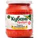 Kuban Product Tomatoes in tomato juice unpeeled 680g