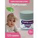 Diaper cream 125 g