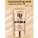 sadoer Tonal VB cream SPF 50