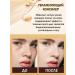 sadoer Tonal VB cream SPF 50 - Buy Online on GoSupps.com