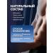 Boss Potential Potential tablets - Buy Online on GoSupps.com