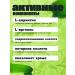 GENGOLDEN 60 capsules Slimming tablets - fat burner for women - Buy Online on GoSupps.com