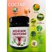 Paste for women's health - Buy Online on GoSupps.com