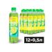 VIPS Drink Taste mohito 0.5l x 12pcs - Buy Online on GoSupps.com