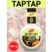 Kalleh Tartar sauce set 2 pcs. 300g - Buy Online on GoSupps.com
