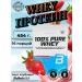 BioTechUSA Protein Pure Whey 100% 454. Strawberry