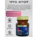 NUTRAXIN Vitamin B12 methylcobalamin Vitamin B12.Thestation - Buy Online on GoSupps.com