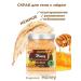 Facial scrub and body exfoliating with honey