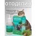 VEDA Drops in the ears for dogs and cats of otodopin with pine oil 10 ml