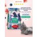 Florida Feed for homemade cats with rabbit and blueberries 3+1 kg