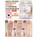 SK Pilling socks pedicure set of 5 pairs