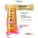 L'Oreal Paris ELSEVE BALZAM BALLACE HARRIST 200 ml