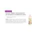 OrganicZone Shampoo for split and weakened hair laminating - Buy Online on GoSupps.com