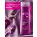 Camay Shower gel Women's perfumed orchid 250 ml - Buy Online on GoSupps.com