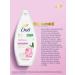 Dav Shower gel cream female peony and cream vanilla 250 ml - Buy Online on GoSupps.com
