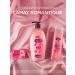 Camay Shower gel Women's perfumed rose 250 ml - Buy Online on GoSupps.com