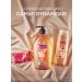 Camay Shower gel feminine perfumed grapefruit 250 ml - Buy Online on GoSupps.com