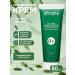 levrana Healing face and body cream tea tree 50 ml