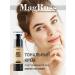 MagRuss Tonal face cream matte