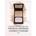 MagRuss Compact matting powder for the face tone 1 8.5g