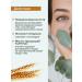OrganicZone Skin cream around the eyes with hyaluronic acid - Buy Online on GoSupps.com