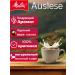 Ground Arabica Coffee 100% Melitta Ausles 500g Germany - Buy Online on GoSupps.com