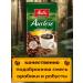 Ground Arabica Coffee 100% Melitta Ausles 500g Germany - Buy Online on GoSupps.com