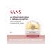 KANS Mating moisturizer for a skin -prone skin 50g