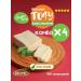 Vegan Life Tofu cheese 1000 g classic soy