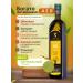 Kratos Extra Virgin Olive oil unrefined for salads 1l - Buy Online on GoSupps.com