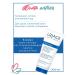 URIAGE Ksemosis cream lipid -based tube 200ml