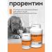Prorentin Feed additive for cats and dogs 60 grams - Buy Online on GoSupps.com