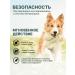 Zoetis USA RF 20 mg 3TAB Simparika 5-10 kg for dogs from tick fleas - Buy Online on GoSupps.com
