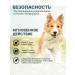 Zoetis 40 mg 3TAB USA Simeparika for dogs 10-20 kg from tick fleas - Buy Online on GoSupps.com
