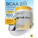 LeafToGo BCAA amino acids powder 500 grams