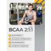 LeafToGo BCAA amino acids powder 500 grams - Buy Online on GoSupps.com
