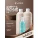 EVOKE Set for hair Restoring 3 pcs