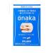 PillBox Onaka Onaca to burn visceral fat - Buy Online on GoSupps.com