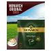 Coffee natural soluble monarch Original 500 g