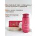 MASIL Hair shampoo with amino acids 150 ml - Buy Online on GoSupps.com