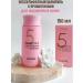 MASIL Salosulfant shampoo for dyed hair 150 ml - Buy Online on GoSupps.com
