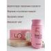 MASIL Salosulfant shampoo for dyed hair 150 ml - Buy Online on GoSupps.com