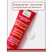 Dr Kirov / Dr Kirov Cosmetic Cream from a post -acne on the face traces of acne "traceocide" - Buy Online on GoSupps.com
