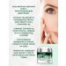 SUMAX Cream around the eyes Eye Cream 50 ml - Buy Online on GoSupps.com