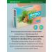 Phytosila Cedar oil 100 caps. x 0.3 g - Buy Online on GoSupps.com